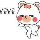 엘칸토미용실