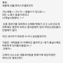 피어메디클로버