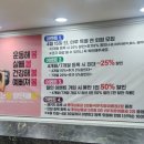 하이츠스포츠센터주