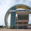 호미곶면 호미곶 티스토리