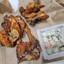또봉이통닭어정역점 티스토리