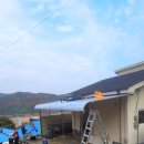 하동성반장