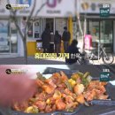 대구의 맛있고 특색있는 붕어빵들 이미지