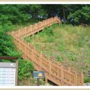 새마을 민박 이미지