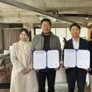 도내오름영농조합법인