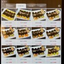 소문난꼬마김밥 | 소금톡톡 | 한 줄씩 골라 먹을 수 있는 세종 아름동 김밥 맛집