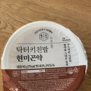 현미세탁소 이미지