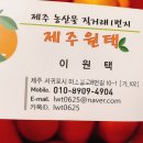 마소물로8번길 이미지