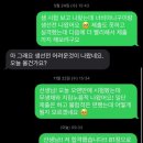 한식조리기능사(주간) 이미지