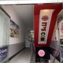 잇츠 코인노래연습장 이미지