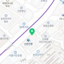 이에스해바라기의원