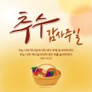 서창2동-28 이미지