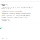 구리시청(민원실) 이미지