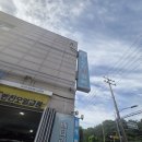 성진카엔진이란 네이버블로그