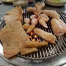 연탄생고기촌
