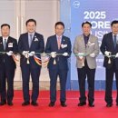 (주)제일그린산업 이미지