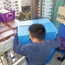 한국선원센터 이미지