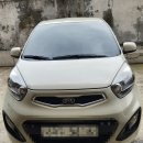 하마세차장 이미지