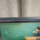 수직항력부분 질문있습니다. 이미지