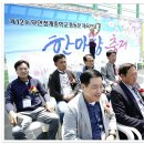 청계중학교 이미지