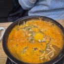 부산아지매국밥 미사강변점 | 현대옥 메뉴 끓이는식 얼큰돼지국밥 먹은 후기