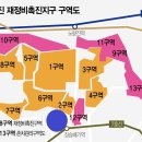 상도파크자이아파트 네이버블로그