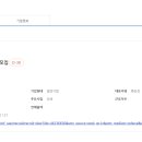 밀알피앤디
