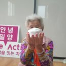 삼일경로당 이미지