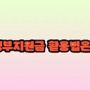 청년상점 이미지