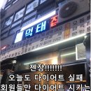 (주)식스팩토리