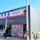 션킴모터스 이미지