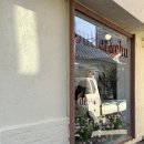 버터멍 | 수원 행궁동 구움과자 맛집 추천 | 포장까지 완벽한 [ 버터앤츄 ]솔직후기