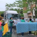 세탁사랑 이미지