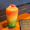 컴포즈커피당진문예의전당점