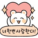 자담치킨 하남풍산점