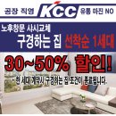 (주)천하 이미지