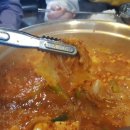 찌개대장 이미지