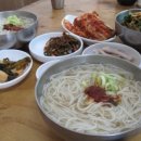 백양국수공장 이미지