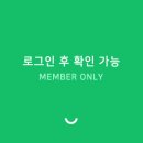 <b>요즘</b> 왜 진상이 많은지 이해감