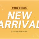 현대할인매장 이미지