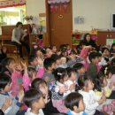 청산어린이집 이미지