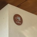 조수리플로어
