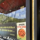 홍시먹으러곶감