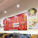 경화루 | [경화루] 노원 스파 로또 가게 옆 중식 맛집 경화루 내돈내산 솔직후기