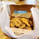 동로중학교 | 문경 동로 로뎀나무