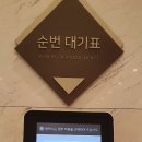 오션어드벤처 이미지