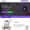 닥터매쓰학원