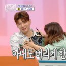 핑크하우스 이미지