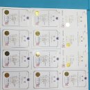 동아대유도관 이미지