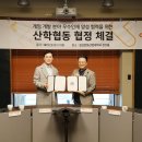 투바이트 주식회사 이미지